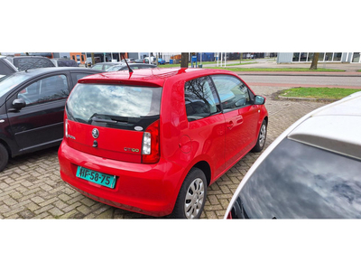 Skoda CITIGO 1.0 Greentech Elegance