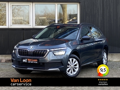 SKODA KAMIQ 1.0 TSI Active