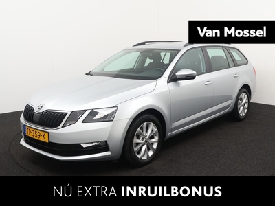 SKODA OCTAVIA Combi 1.0 TSI Greentech Ambition Business | NAVIGATIE | CRUISE CONTROL | LMV | CLIMATE CONTROL |