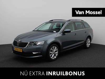 SKODA OCTAVIA Combi 1.0 TSI Greentech Business Edition | HALF-LEDER | NAVIGATIE | CLIMATE CONTROL | PARKEERSENSOREN | LMV | STOELVERWARMING |