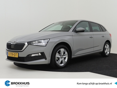 SKODA SCALA 1.0 TSI 111pk Ambition | 100%dealeronderhouden | Cruise control | App conncect | Dab radio | Privacy glass | Parkeersensoren achter | Elektrische ramen v+a | Led koplampen | Navi by app | 16