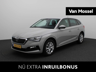 SKODA SCALA 1.0 TSI Ambition | NAVIGATIE | AIRCO | PARKEERSENSOREN | LMV | LED | DIGITAAL DASHBOARD |