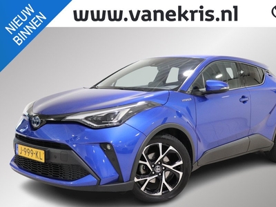 Toyota C-HR 1.8 Hybrid First Edition | JBL, Stoelverwarming, Apple Carplay/Android Auto, BSM, Parkeersensoren voor en achter, Climate & Cruise control!