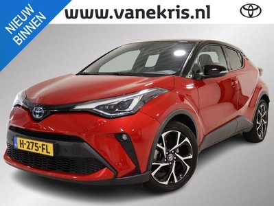 Toyota C-HR 2.0 Hybrid First Edition | JBL, NAVI, Apple Carplay/Android auto, Climate & Cruise control!