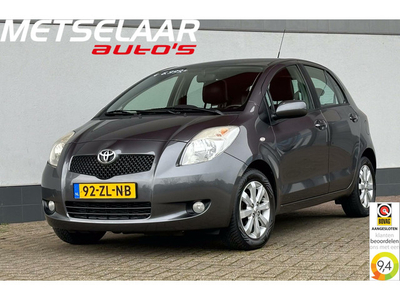 Toyota Yaris 1.3 VVTi Executive 72.000km!!