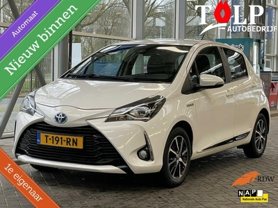 Toyota Yaris 1.5 Hybrid Active Automaat 2018 1e eigenaar