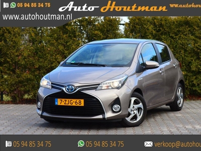 Toyota Yaris 1.5 Hybrid ECC|NAVI|ACHTERUITRIJCAMERA|LMV|AUTOMAAT