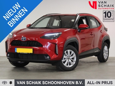 Toyota Yaris Cross 1.5 Hybrid Technology Plus | BTW | Elektrische achterklep | Navigatie | Stuur- & stoelverwarming | Head-up display