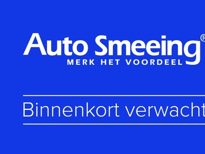 VOLKSWAGEN POLO 1.0 TSI DSG | Navigatie | Stoelverwarming | Zondag Open!