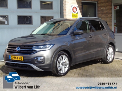 VOLKSWAGEN T-CROSS 1.0 TSI Style | AfnTrekh | Camera | Navi | AdapCruise | DigiDash