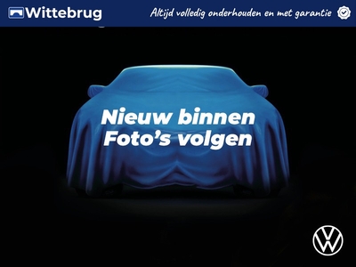 VOLKSWAGEN T-ROC 1.0 TSI Style Navigatie / Airco Clima / Bluetooth / Lane assist / Dakrailing Alu Fabrieksgarantie tot 12-2025