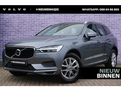 Volvo XC60 2.0 T5 Momentum | Trekhaak | Business Pack | Navigatie | Parkeersensoren | Stoelverwarming | LD |