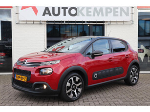 Citroen C3 1.2 PURETECH S&S SHINE VTR SPORT Citroen C3 1.2 PT SHINE VTR SPORT