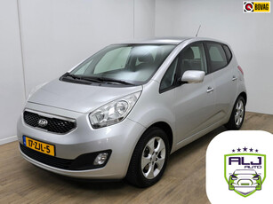 Kia Venga Occasion 1.4 CVVT Super Pack met trekhaak | Carplay | Tweedehands Kia Venga in zilverkleur | Parkeercamera | Hoge instap