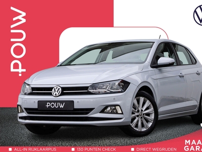 2019 Volkswagen Polo