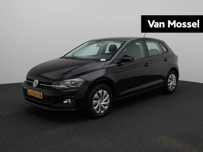 2020 Volkswagen Polo