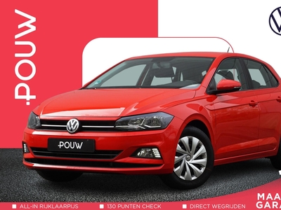 2020 Volkswagen Polo