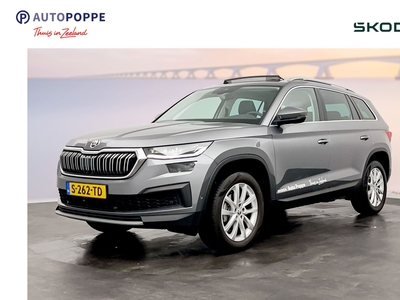 2023 Škoda Kodiaq