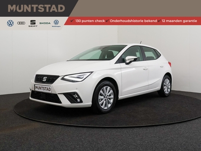 2023 SEAT Ibiza