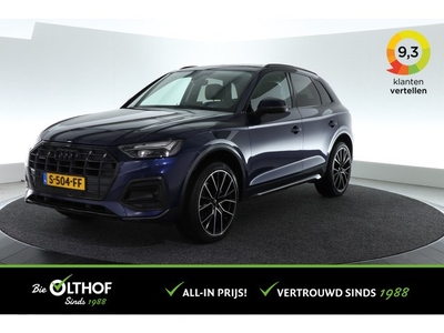 Audi Q5 40 TDI quattro Pro Line / 204 PK / TREKHAAK -