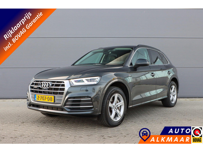 Audi Q5 50 TFSI e quattro S edition | PHEV | 360°cam | Massage stoelen | Rijklaarprijs - incl.garantie