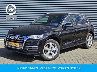 Audi Q5 50 TFSI e quattro S Line Plug In Hybrid PHEV