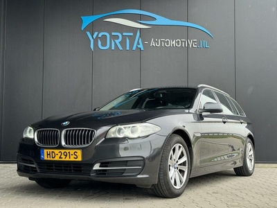 BMW 5-serie Touring 520i AUTOMAAT COMFORTSTOEL*ELEK.