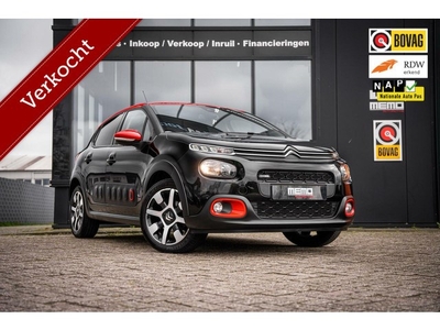 Citroen C3 1.2 PureTech S&S Shine*110