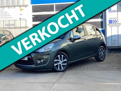 Citroen C3 1.6 e-HDi Collection / Cruise / Clima / Nieuwstaat /