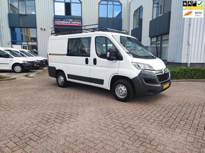 Citroen Jumper 30 2.2 HDI L1H1 Economy Dubbelcabine