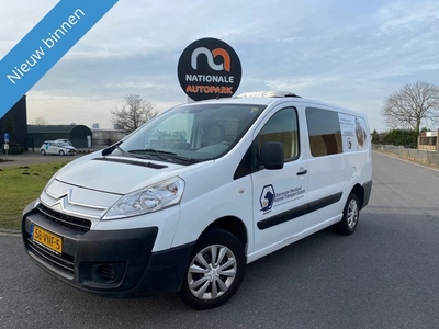 Citroën JUMPY 1200 L2H1 1.6HDI 2008 * Dieren Taxi * L2 H1 *