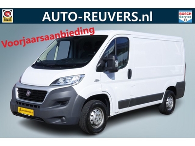 Fiat Ducato 33 2.3 MultiJet L1H1 / Clima / Trekhaak / 3