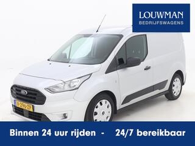 Ford TRANSIT CONNECT 1.5 EcoBlue L1 Trend Zilvergrijs Navigatie Cruise Control Airco Camera