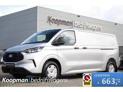 Ford Transit Custom 300 2.0TDCI 136pk L2H1 Trend Stoel +