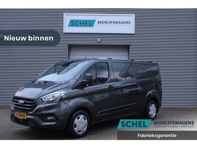 Ford Transit Custom 320 2.0 TDCI L2H1 Trend 130pk - Navi -