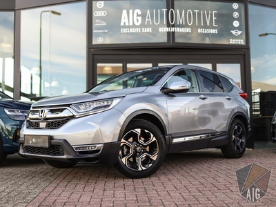 Honda CR-V 2.0 Hybrid Business Edition Camera