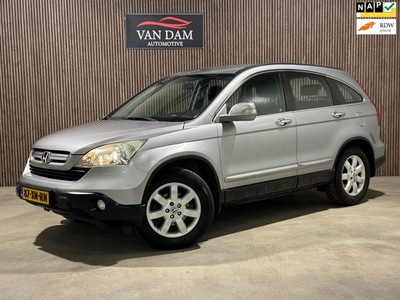 Honda CR-V 2.0i Elegance 2007 NAP AUTOMAAT CLIMA CRUISE