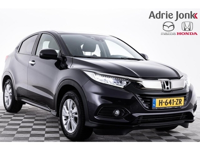 Honda HR-V 1.5 i-VTEC Elegance AUTOMAAT TREKHAAK