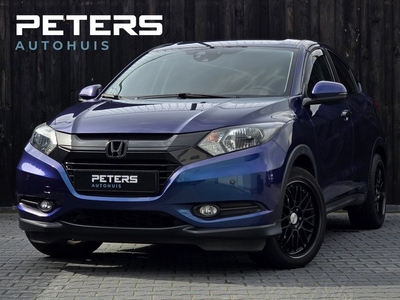 Honda HR-V 1.5 i-VTEC Elegance Navi Cruise Trekh. Camera