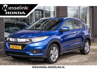 Honda HR-V 1.5 i-VTEC Executive Automaat - All-in