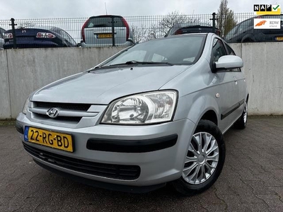 Hyundai Getz 1.3i Active/APK 03-2025/NAP/INRUIL KOOPJE/GOED