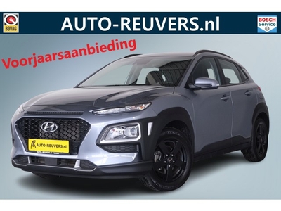 Hyundai KONA 1.0 T-GDI Fashion / Cruisecontrol /