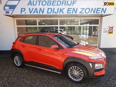 Hyundai Kona 1.0T Essence