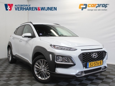 Hyundai KONA 1.0T Fashion CLIMATE CARPLAY LMV PDC