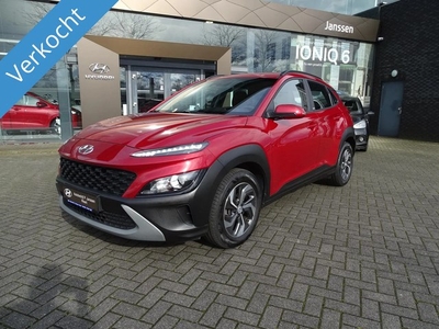 Hyundai KONA 1.6 VERKOCHT (bj 2021, automaat)