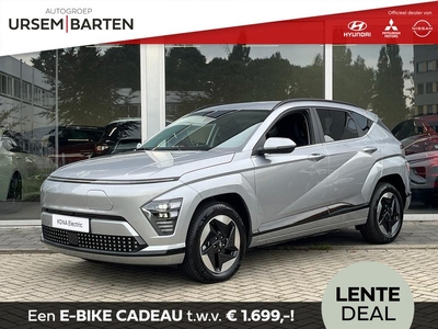 Hyundai KONA Electric Comfort Smart Limited 65.4 kWh | VAN € 46.830,00 VOOR 42.830,00 | UIT VOORRAAD LEVERBAAR