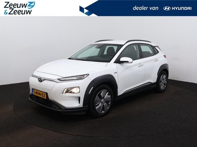 Hyundai Kona EV Comfort 64 kWh Subsidie | COMPLETE uitvoering