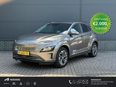 Hyundai Kona EV Fashion standaard range / Navigatie / Airco / Bluetooth / KRELL Audio / Keyless / Achteruitrij Camera /