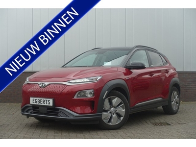 Hyundai KONA EV Premium 64 kWh 3-fasenlader, warmtepomp, €