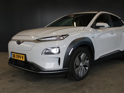 Hyundai KONA EV Premium 64 kWh - € 12.950,- NETTO! - Leder - Climate - Cruise - Navi - Camera - Stoelverwarming/Koeling